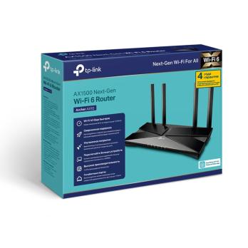 Wi-Fi роутер Archer AX10 AX1500