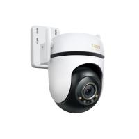 Tp-Link Тапо C530WS  Уличная Wi-Fi камера безопасности 5MP 3K