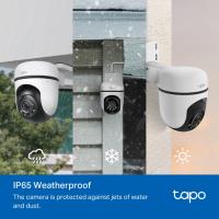 Уличная поворотно-наклонная Wi-Fi камера видеонаблюдения Tip-Link Tapo C510W 3MP 2K
