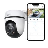 Уличная поворотно-наклонная Wi-Fi камера видеонаблюдения Tip-Link Tapo C510W 3MP 2K