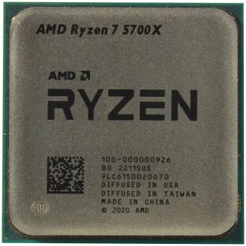 AMD Ryzen™ 7 Vermeer 5700X - 3.4 GHz, 8 cores/16 threads, No GPU, AM4, oem