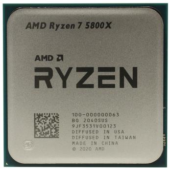 AMD Ryzen™ 7 Vermeer 5800X - 3.8 GHz, 8 cores/16 threads, No GPU, AM4  (100-000000063), oem