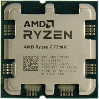 AMD Ryzen™ 7 Raphael 7700X - 4.5 GHz, 8 cores/16 threads, GPU, AM5 (100-000000591), BOX