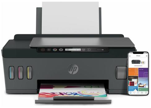 HP - Smart Tank 515 AiO  <1TJ09A> (A4, 11 стр/мин, 256Mb, струйное МФУ, LCD, USB2.0, WiFi)