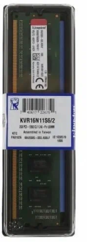 Kingston DDR3 8GB 1600Mhz