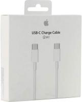 Apple USB-C Charge Cable (2m)