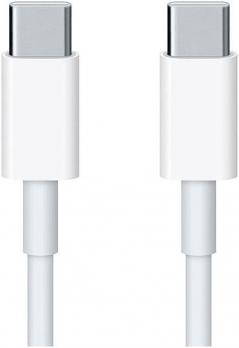 Apple USB-C Charge Cable (2m)