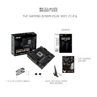 Материнская плата TUF GAMING B760M-PLUS WIFI II DDR5