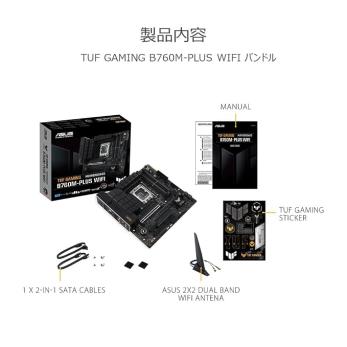 Материнская плата TUF GAMING B760M-PLUS WIFI II DDR5